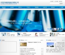 �������www.xcxjpd.com