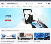 �����Ƽ�lnhd.cn