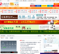 ��������beihai.ccoo.cn