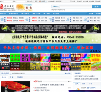 ��Դ����lingyuan.ccoo.cn