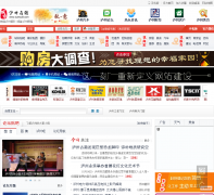 ��������luzhou.ccoo.cn