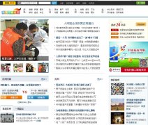 �Ѻ�����sz.sohu.com