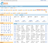  ��վ��wangzhanchi.com