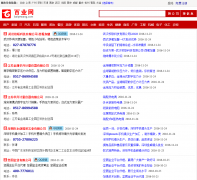 ��ҵ��100ye.com