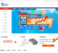 ������datatang.com