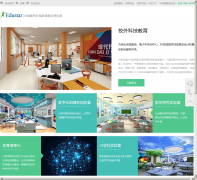 �н̹ɷ�www.chinaedustar.com