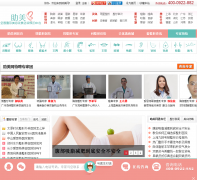 ������ mr.51daifu.com