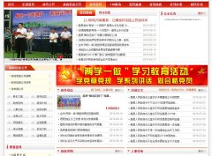 ������������www.hnsongxian.gov.cn