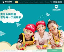 ϣ����������www.xiwangchina.com