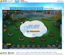 ħ����԰3344.qq.com