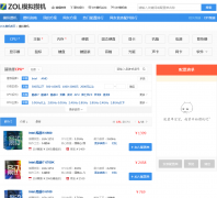 �йش�����ģ���ܻ�zj.zol.com.cn