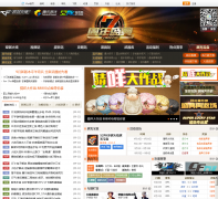 52PK��Ϸ��CF��Խ����ר��cf.52pk.com