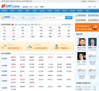  ��������ʦ������ѯlawyer.fabao365.com