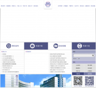 �����е���ҽԺgrmg.com.cn