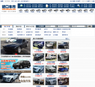 ���ڳ�����okeycar.com