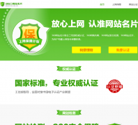 360��վ��Ƭmingpian.360.cn