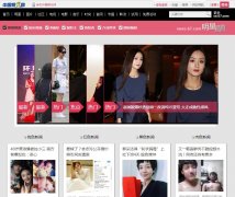 �й���������������news.67.com