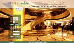 �ൺ������԰��Ƶ�ٷ���վseaview.cn