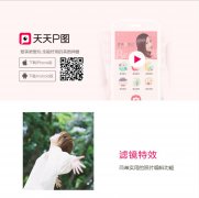 ����Pͼtu.qq.com