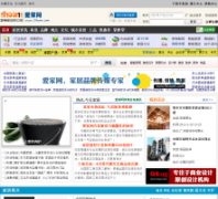 ������5hoom.com