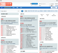 ECO������ecocn.org