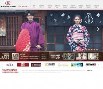 ����˻�ɴ��Ӱwww.goldenladies.com