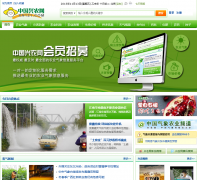 �й���ũ��xn121.com