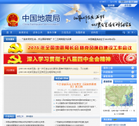 �й������cea.gov.cn