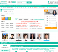 �¶�����˼��ѵielts.koolearn.com