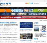 ������biz.zjol.com.cn