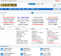 ģ���й�mx3g.com