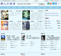 ����С˵��gamer84.com