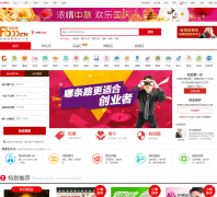 F600��ҵ��f600.cn