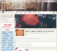 it����www.liangzl.com