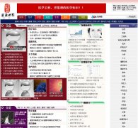 39������39kf.com