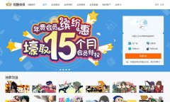 �ſ��Աvip.youku.com