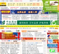 ��e��zhue.com.cn