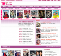 ������-���Ӿ������,�ּ��������tv.qc99.com