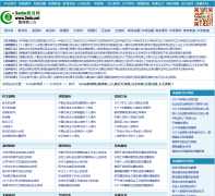 ����д��ws.3edu.net