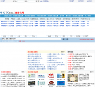 �й��Զ�����auto.cnsb.cn