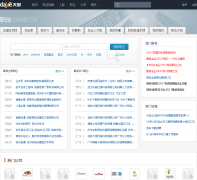 ���������Ƶ��xingming.dajie.com