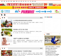 ����-�Ϸ�����life.hf365.com