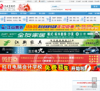 ��ɽ������1818js.ccoo.cn