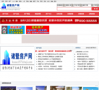 ���߷����� house.0575zhuji.com