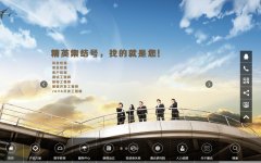 ȫ������gem-soft.com