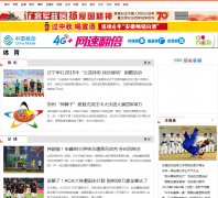 �Ϸ���������sports.hf365.com