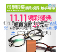 51������51chizi.com