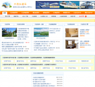 ������;������dalianbus.0535-0411.com