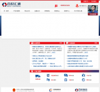 ������ͨold.800bestex.com