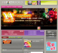 Ǯ��ȫ��������cn.cashboxparty.com